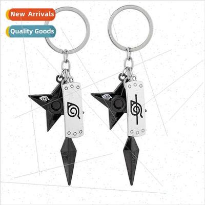 new Naruto Kiba rebel shinobu shuriken bter no threePCS allo