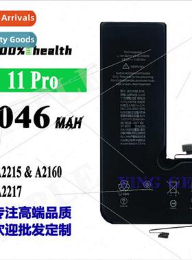 适用Apple Apple iPhone11 Pro A2215/A2160/A2217 Cell Phone Ba
