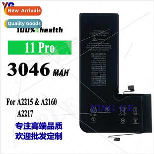 适用Apple A2160 Phone A2215 Cell Pro iPhone11 Apple A2217