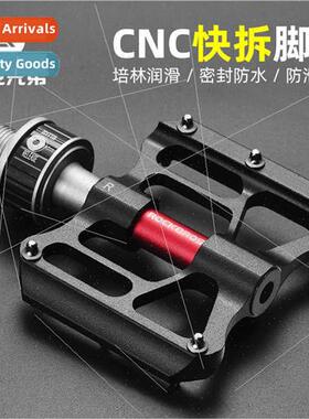 Quick release folding bike pedals mountain bike aluminum bik