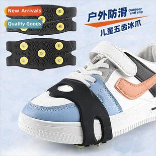 yellow buckle ice Winter climbing children claw moun outdoor