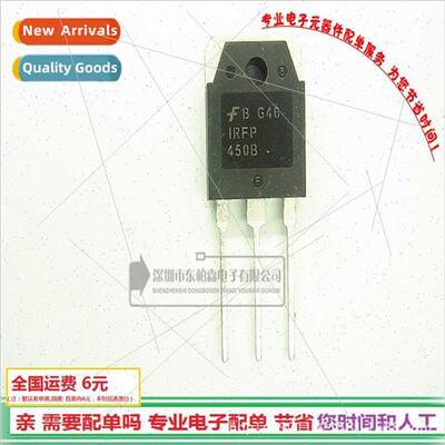 IRFP450B 500V14A Field Effect TO3P NPN Triode BrNew