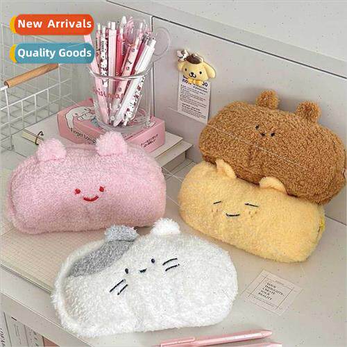 al milky plush pencil bag cute high value ins multifunctiona