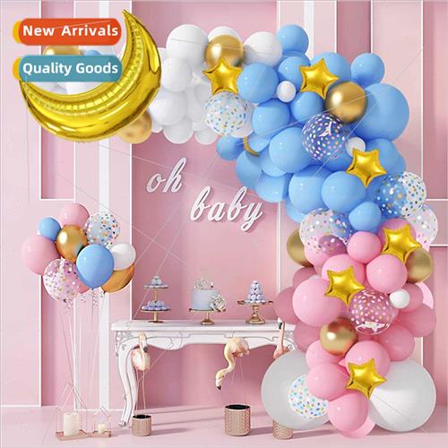 Baby Gender Reveal Pink Blue Moon Stars Balloon Chain Set Ch