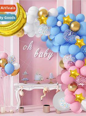 Baby Gender Reveal Pink Blue Moon Stars Balloon Chain Set Ch