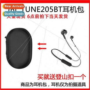 nylon headset bag carrying protect 适用TUNE205BT case sports
