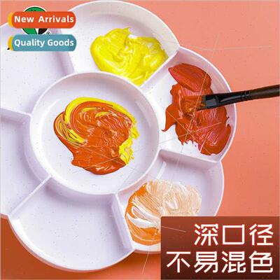 Art palette plum flower type thickened 7 compartments multif
