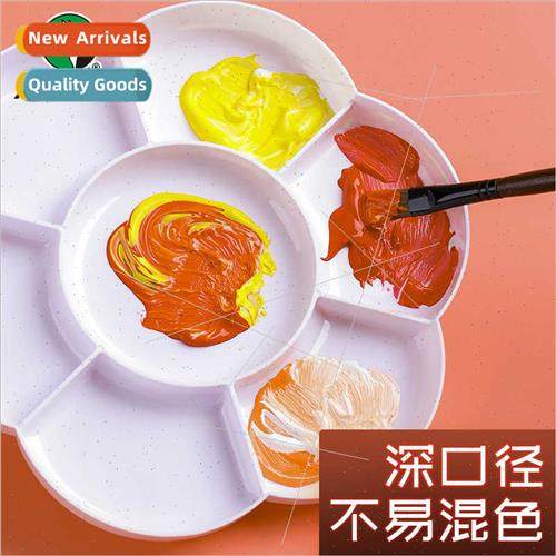 Art palette plum flower type thickened 7 compartments multif