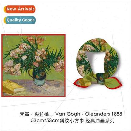 New 53*53cm elegant small silk scarf square scarf female spr