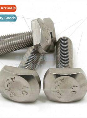 304 T-bolt GB37 national  T-shaped mold knife cut quadrilate