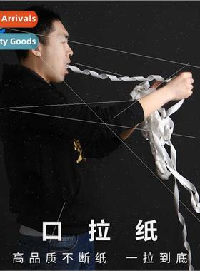 Stage 19 meters new constantly whe mouth pull paper sp paper