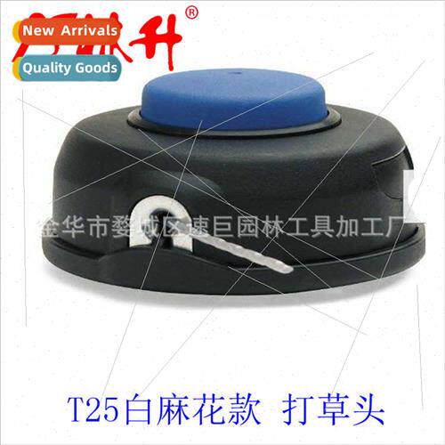 Full range garden machinery accessories 适用all types haymak