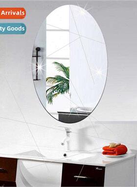 Bathroom mirror self-adhesive mirror paper acrylic self-adhe