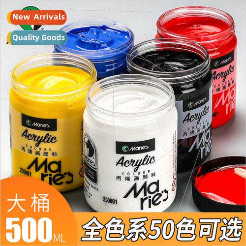 Acrylic paint 500ml large bottle whe wall painting special s