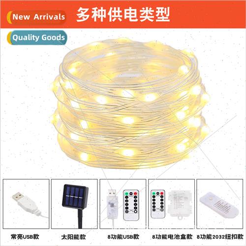 22 new LED colorful string lights Multiple power  modes Chri
