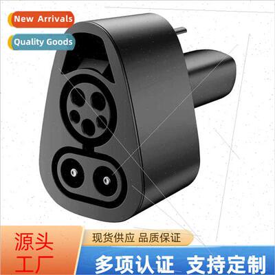 CCS1:Tesla Charging Gun Converter Head TPC 250kW Supercharge