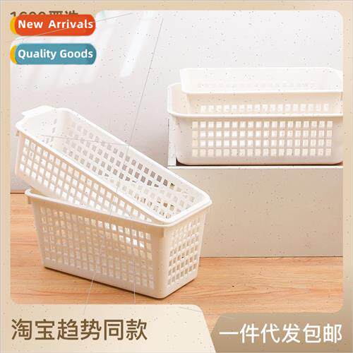 ft the square plastic desktop storage basket kchen sundries