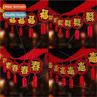 woven three dimensional Chinese stickers Year gold Spri New