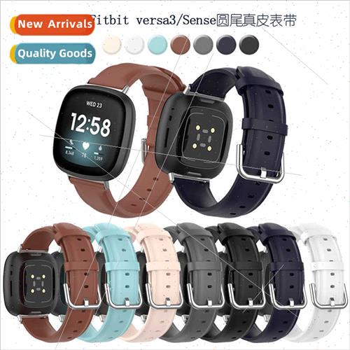 适用Fitbit Versa3 Sense Smartwatch WristbRound Tail Leather