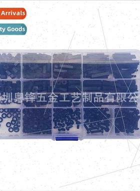Black M2M2.5M3M4 Plastic Nylon Screws Nuts Hexagonal Isolato