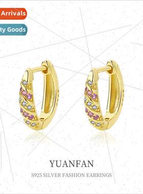 925 silver colorful zirconia earrings women ins Europe U-sha