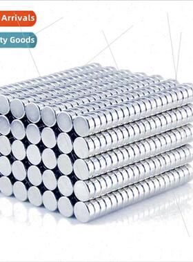 NdFeB Strong Round Magnets Strong Magnetic Magnet Sheet Jewe