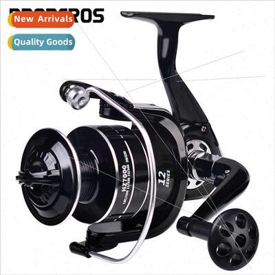 New spinning reel metal line cup long casting reel fishing r