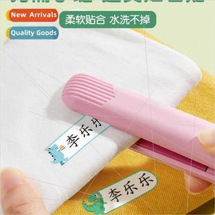 embroidered stickers kinder name Preparation适用kindergarten