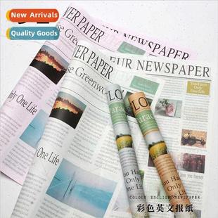 vintage newspaper kraft paper packag Colorful flower English