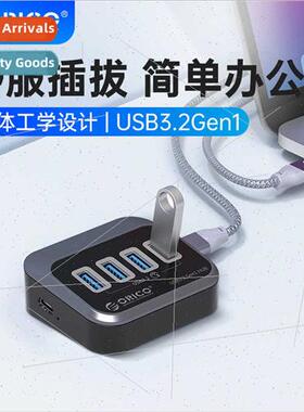 Splter USB3.1 multi interface expander typec docking station
