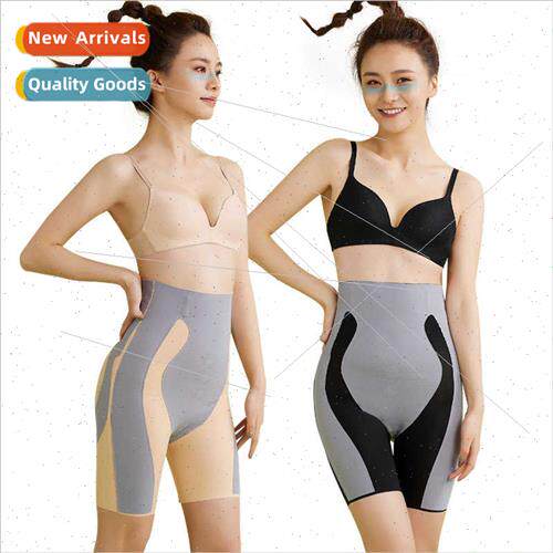 Tummy Tuck Pants High Waisted Flat Angle Shapewear Pants Aft