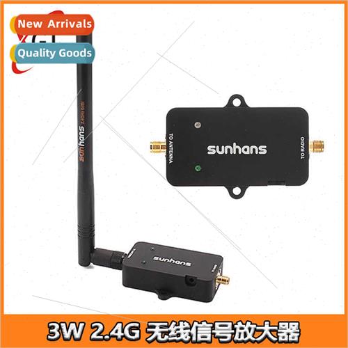 Sunhans 3W 2.4G 11B G N Tri-BRC Wireless WiFi gnal Amplifier