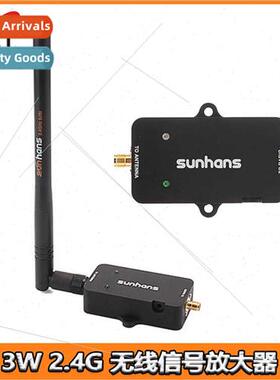 Sunhans 3W 2.4G 11B G N Tri-BRC Wireless WiFi gnal Amplifier