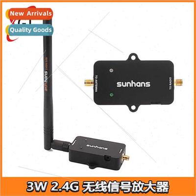 Sunhans 3W 2.4G 11B G N Tri-BRC Wireless WiFi gnal Amplifier