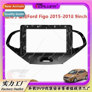 frame panel适用FORD Ford Car sets android FIGO multimedi DVD