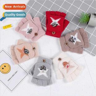 school flip students elementary gloves old Winter years