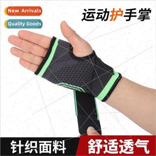 Sports straps fness palm guards basketball knted wrist guard