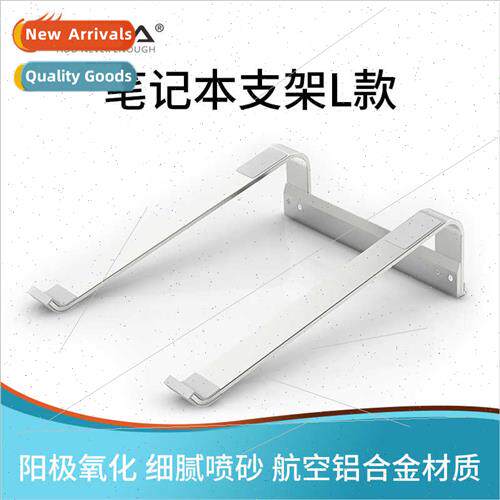 Laptop Stand Aluminum Alloy Computer Cooling Stand Portable