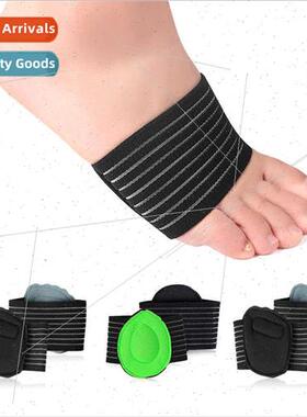 Magnetic foot cushion flat foot support shock absorption foo