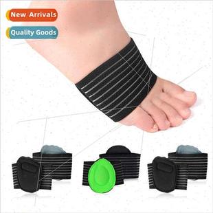 flat cushion support shock foo Magnetic absorption foot