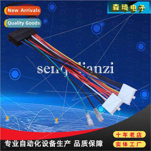 Power Adapter Cable ATX to AT Power Cord Normal Power Supply