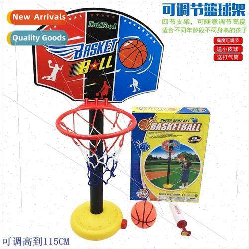 Children basketball goal can lift indoor outdoor basketball