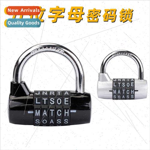 5-dig large size large size word gym locker locker secret ro