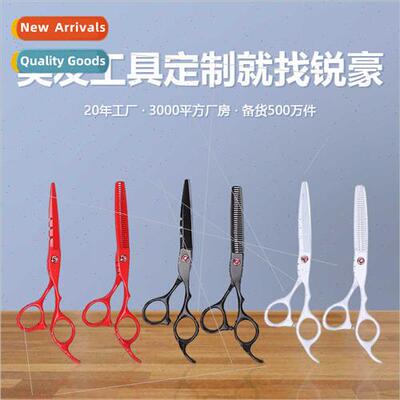 Salon barber hairdressing scissors flat scissors thinning fl