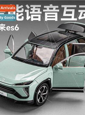 Intelligent voice 1:24 azalea es6 new energy alloy car model