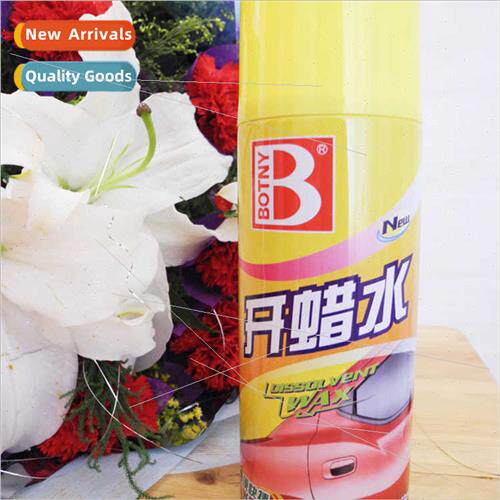 Waxing water 450ml B-1812 car beauty use to remove oxidized
