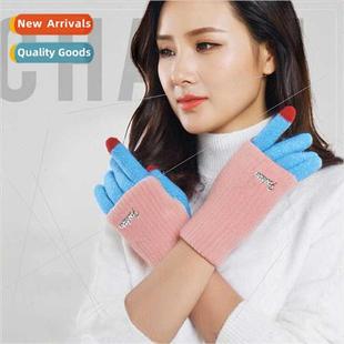 Touch screen knted gloves warm double thickened women gloves