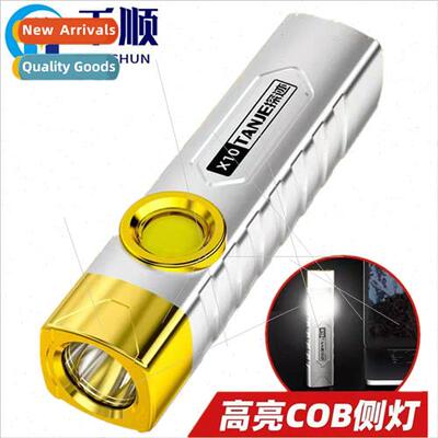 New cob side light multi-function strong light flashlight ou