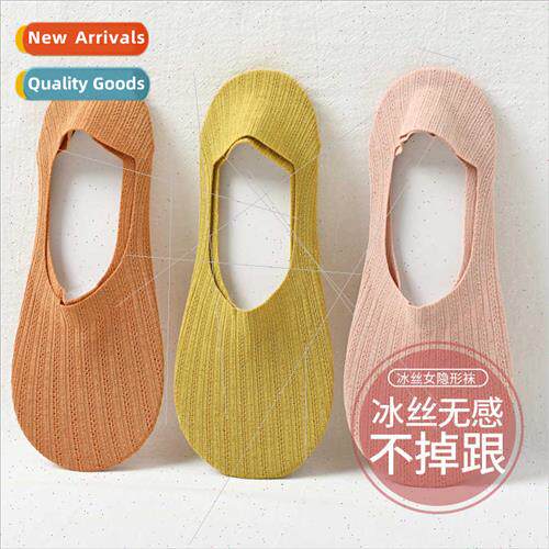 Socks ice silk thin summer  breathable summer girls wear sil