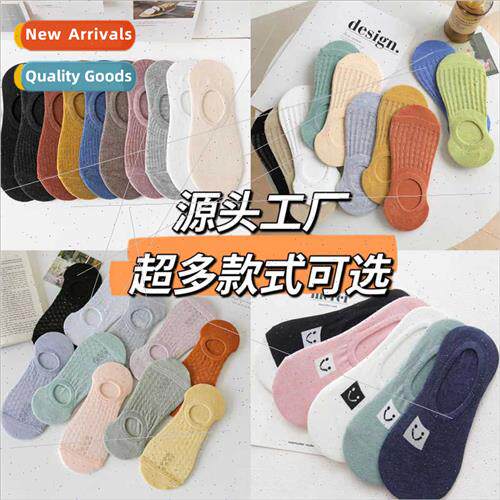 Socks boat socks summer invisible socks ladies short socks s